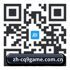 iOS 系统版 二维码